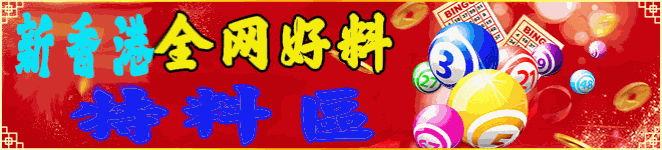 49图库轮播图1